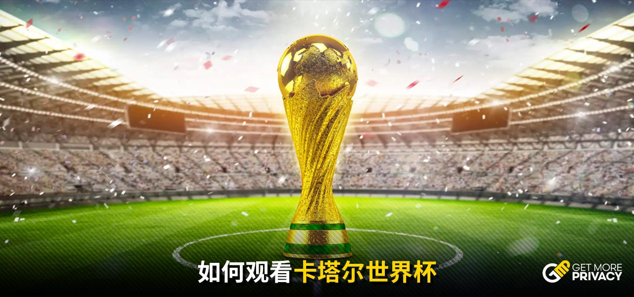 面评估同样