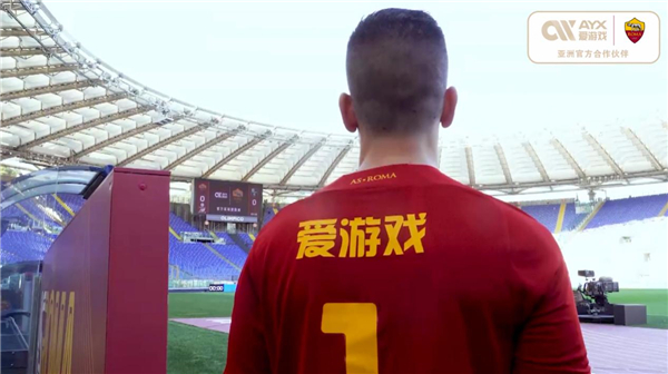 乐部的进攻