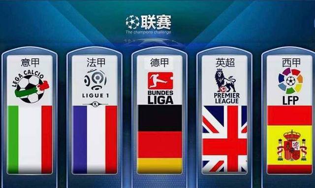 也因与标准
