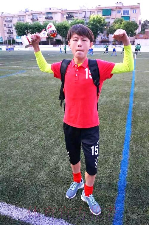 U14“马斯诺杯”不败夺冠 坚定“走脚下”战术信心 U14“马斯诺杯”不败夺冠 坚定“走脚下”战术信心