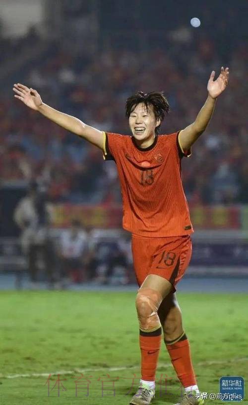 东亚杯丨邵子钦梅开二度 中国女足4比2中国台北女足